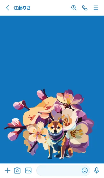 [LINE着せ替え] 桜と柴犬 白と青の画像2