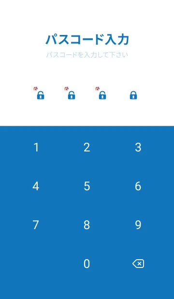 [LINE着せ替え] 桜と柴犬 白と青の画像4