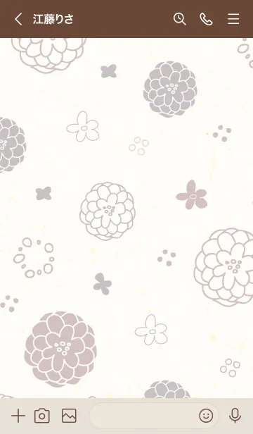 [LINE着せ替え] 2色鞠花30の画像2