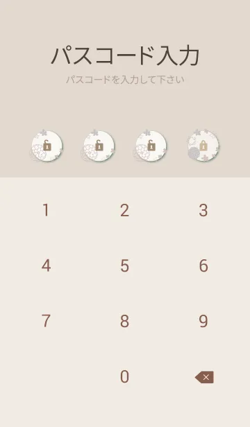 [LINE着せ替え] 2色鞠花30の画像4