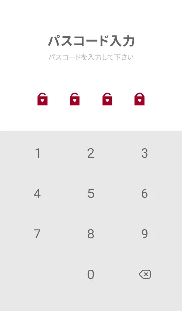 [LINE着せ替え] SMALL HEART -SIMPLE- 10の画像4