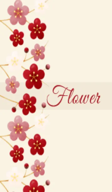 [LINE着せ替え] Flower 005 【梅×ベージュ×赤】の画像1