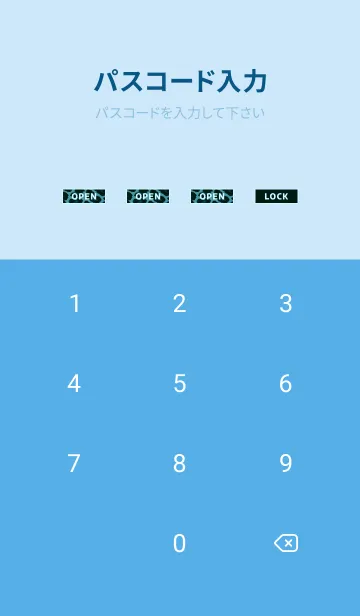 [LINE着せ替え] レオパード 79の画像4