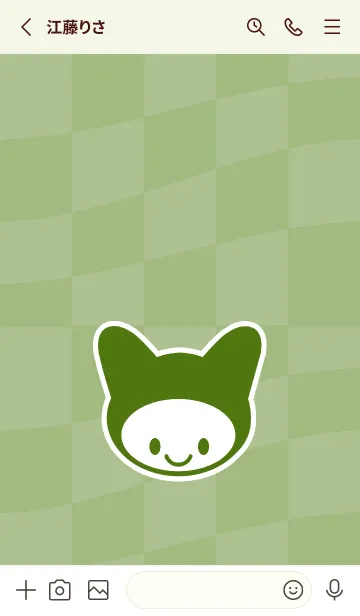 [LINE着せ替え] ネコカブリ 130の画像2