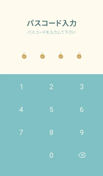 [LINE着せ替え] 手書きシンプル＊くすみイエロー。の画像4