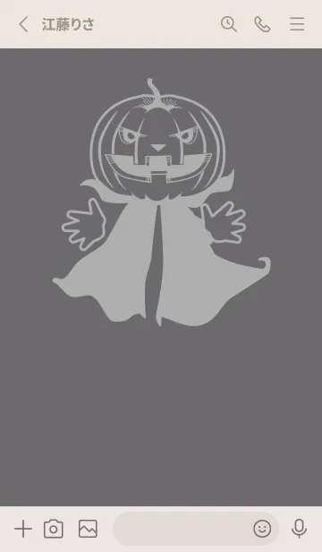 [LINE着せ替え] 妖怪 ジャックオランタン 鳩羽紫の画像2