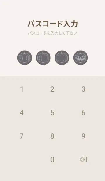 [LINE着せ替え] 妖怪 ジャックオランタン 鳩羽紫の画像4