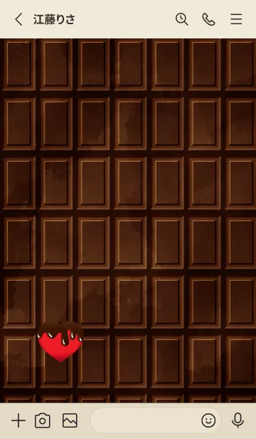[LINE着せ替え] チョコレートとハート 赤とベージュの画像2