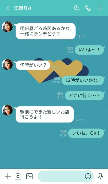 [LINE着せ替え] 2ハートのきせかえ 青と金の画像3