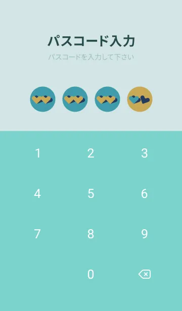 [LINE着せ替え] 2ハートのきせかえ 青と金の画像4