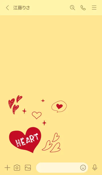 [LINE着せ替え] 手描きのハート 薄い黄色の画像2