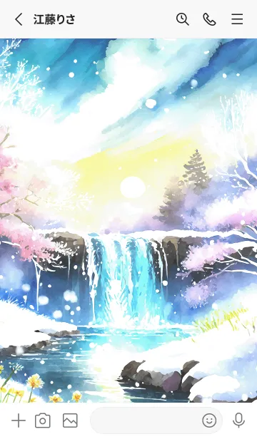 [LINE着せ替え] 優美な冬の風景の着せかえ(Winter-2445)の画像2