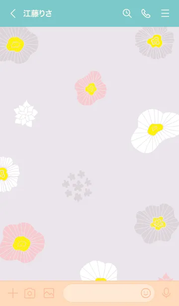 [LINE着せ替え] かわいい3色花14の画像2