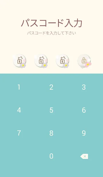 [LINE着せ替え] かわいい3色花14の画像4