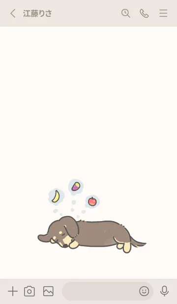 [LINE着せ替え] Dreaming Dachshund-chocolate-の画像2