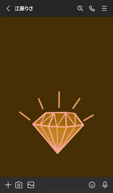 [LINE着せ替え] グラデーション ダイヤモンド .155の画像2