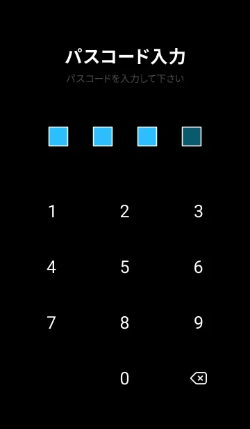 [LINE着せ替え] ダーク アイコン 86の画像4