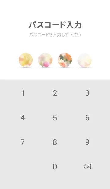 [LINE着せ替え] 薔薇(バラ)の花の着せかえ(R2490)の画像4