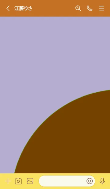 [LINE着せ替え] 日本語の着せ替え 17の画像2