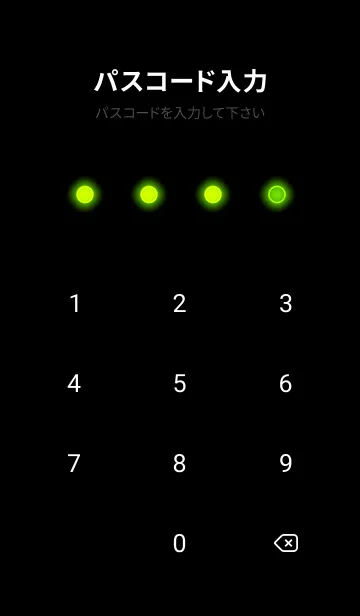 [LINE着せ替え] Neon Green Neon Theme V7 (JP)の画像4