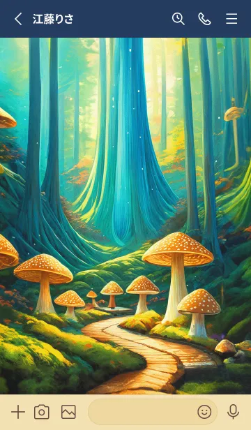 [LINE着せ替え] mushroom forest01_JPの画像2