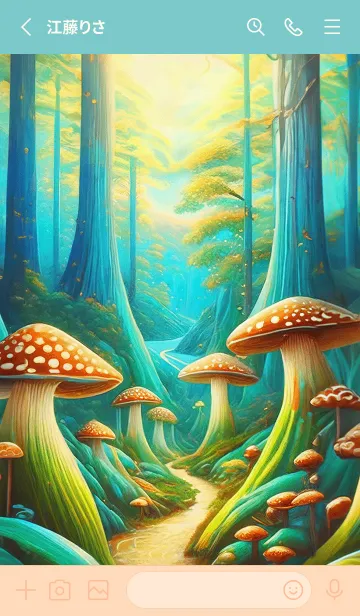 [LINE着せ替え] mushroom forest02_JPの画像2