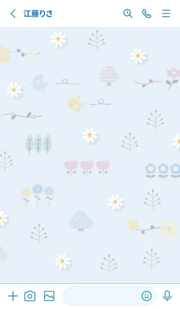 [LINE着せ替え] blue floral fragrance15_1の画像2