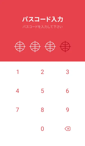 [LINE着せ替え] 千葉ジェッツ2024 ゼイビア・クックスの画像4