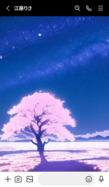 [LINE着せ替え] 冬のサクラ #CGKR03。の画像2