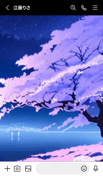 [LINE着せ替え] 冬のサクラ #CGKR06。の画像2