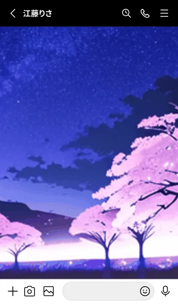 [LINE着せ替え] 冬のサクラ #CGKR010。の画像2