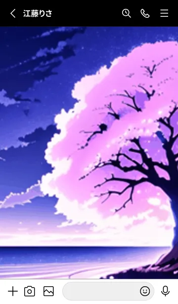 [LINE着せ替え] 冬のサクラ #CGKR16。の画像2