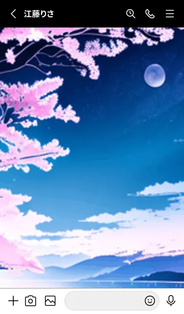 [LINE着せ替え] 冬のサクラ #CGKR113。の画像2