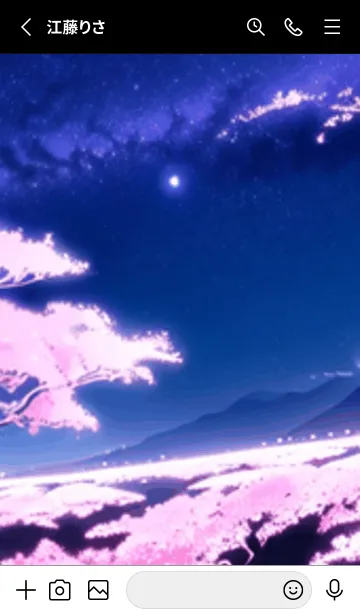 [LINE着せ替え] 冬のサクラ #CGKR114。の画像2