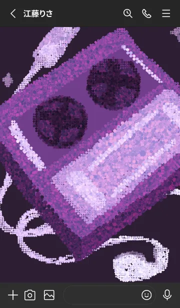 [LINE着せ替え] DBTech13-Digital Business Technologyの画像2