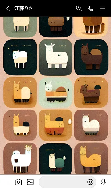 [LINE着せ替え] ランダムなアルパカ 135の画像2