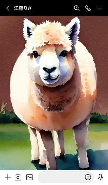 [LINE着せ替え] ランダムなアルパカ 131の画像2