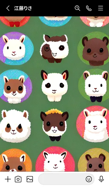 [LINE着せ替え] ランダムなアルパカ 130の画像2