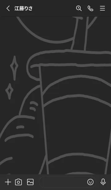 [LINE着せ替え] DBTech20-Special Teacherの画像2