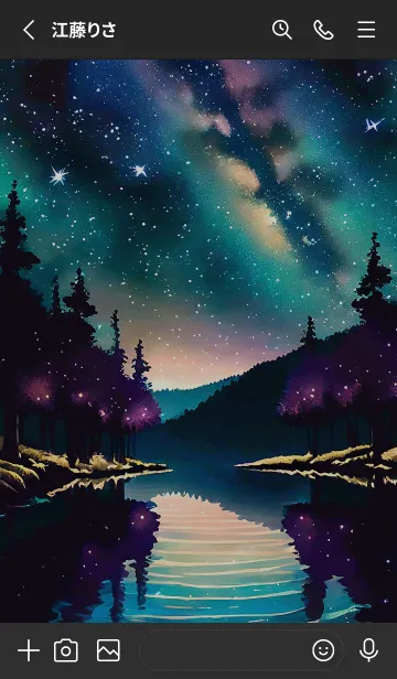 [LINE着せ替え] 穏やかな夜景の着せかえ/551の画像2