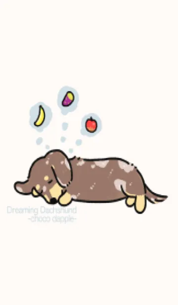 [LINE着せ替え] Dreaming Dachshund-choco dapple-の画像1