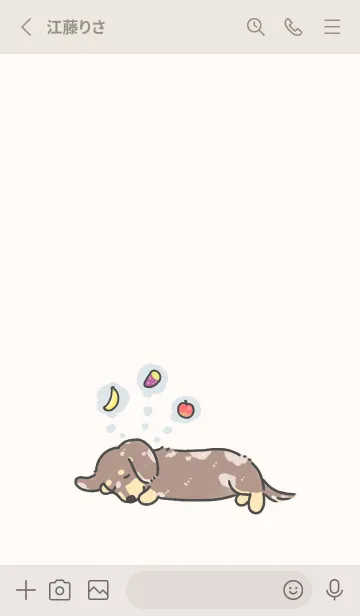 [LINE着せ替え] Dreaming Dachshund-choco dapple-の画像2