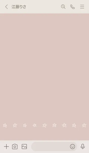 [LINE着せ替え] 星のらくがき(pink beige01)の画像2