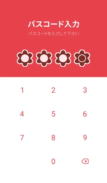 [LINE着せ替え] red color C53の画像4