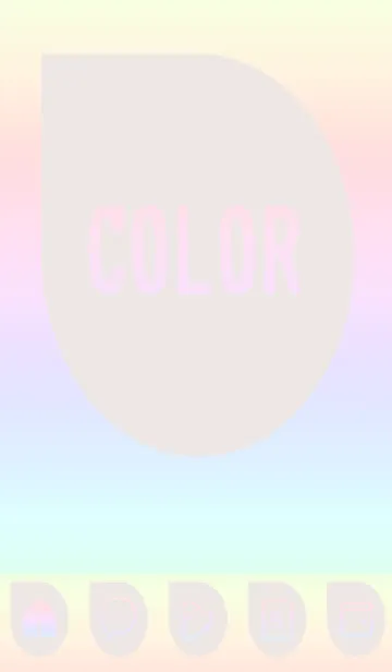 [LINE着せ替え] beige color rainbow J06の画像1