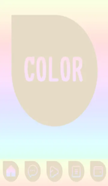[LINE着せ替え] beige color rainbow J08の画像1