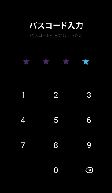 [LINE着せ替え] スターズ 16の画像4