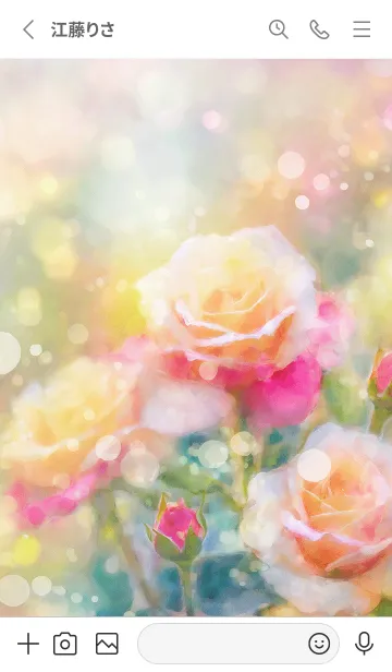 [LINE着せ替え] 薔薇(バラ)の花の着せかえ(R2494)の画像2