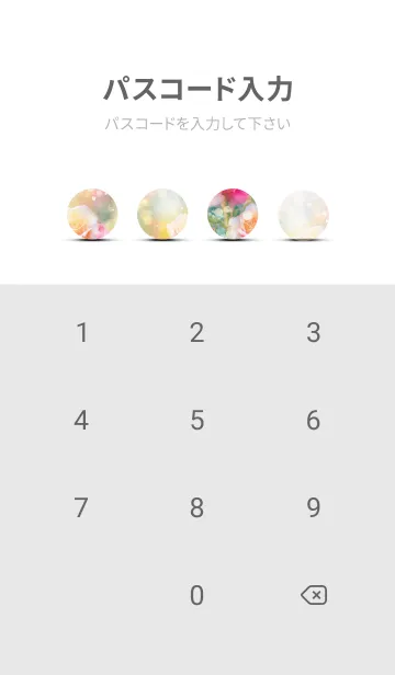 [LINE着せ替え] 薔薇(バラ)の花の着せかえ(R2494)の画像4