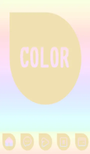 [LINE着せ替え] beige color rainbow J10の画像1